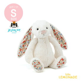 【Jellycat ジェリーキャット】 Sサイズ Blossom Cream Bunny (BLB6CBN) 花柄×白 ぬいぐるみ うさぎ【プレゼント 出産祝い ギフト】 【正規品】 あす楽 リトルレモネード Lnw