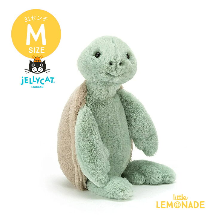 楽天市場 Jellycat ジェリーキャット Mサイズ Bashful Turtle Bas3tur かめ 亀 タートル ぬいぐるみ カメ プレゼント 出産祝い ギフト 正規品 ホヌ Honu あす楽 リトルレモネード Classy リトルレモネード楽天市場店 楽天市場 Jellycat ジェリーキャット Mサイズ Bashful Turtle Bas3tur かめ 亀 タートル ぬいぐるみ カメ プレゼント 出産祝い ギフト 正規品 ホヌ Honu あす楽 リトルレモネード Classy リトルレモネード楽天市場店