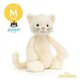 【Jellycat ジェリーキャット】 Mサイズ Bashful Cream Kitten (BAS3KITN) 猫 クリーム ホワイト ネコ ぬいぐるみ 白 cat【プレゼント 出産祝い ギフト】 【正規品】 あす楽 リトルレモネード Lnw