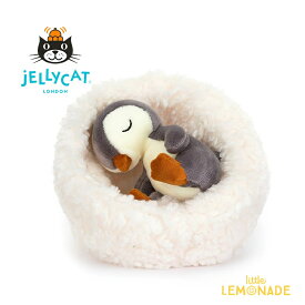 【Jellycat ジェリーキャット】Hibernating Penguin (HIB3P) ペンギン ぬいぐるみ 【プレゼント 出産祝い ギフト】【正規品】 人形 あす楽 リトルレモネード Lnw