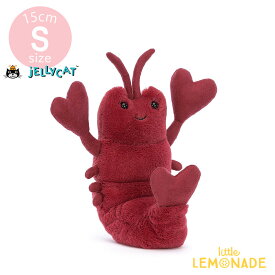 【Jellycat ジェリーキャット】 Sサイズ Love-Me Lobster（JCLOV3ML）ロブスター ハート【プレゼント 出産祝い ギフト】 【正規品】 あす楽 リトルレモネード Lnw