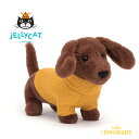 【Jellycat ジェリーキャット】 Sweater Sausage Dog | Yellow　セーター ソーセージドッグ 黄色 【プレゼント 出産祝い ギフト】 ダックスフンド 犬 ぬいぐるみ dog【正規品】 あす楽 リトルレモネード S3SDY