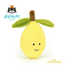 【Jellycat ジェリーキャット】 Fabulous Fruit Lemon 【プレゼント 出産祝い ギフト】 レモン フルーツ 食べ物シリーズ バースデー ファーストトイ 【正規品】 あす楽 リトルレモネード Lnw FABF6L