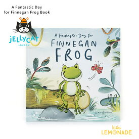 【Jellycat ジェリーキャット】 A Fantastic Day for Finnegan Frog Book 絵本 英語 えほん 読み聞かせ 英語絵本 輸入 海外 おしゃれ プレゼント 出産祝い 幼児 教育 バイリンガル 赤ちゃん ファーストブック 【正規品】 BK4FIN リトルレモネード