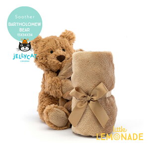 yJellycat WF[LbgzBartholomew Bear Soother (BARS4BRN) o[\~[  efBxA ʂݕt^I 34cm ^I ~juPbg X[U[ oYj xr[ j yv[g M