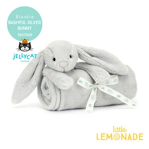 �yJellycat �W�F���[�L���b�g�zBashful Silver Bunny Blankie (BLNK4BS) �o�b�V���t�� �V���o�[ �o�j�[ �u�����P�b�g �^�I�� �ѕz ������ 56cm×70cm �^�I�� �u�����L�[ �o�Y�j�� �x�r�[ ���j�� ���o���� �y�v