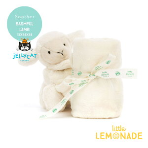 yJellycat WF[LbgzBashful Lamb Soother (STH4LAM) obVt  qr Ђ ʂݕt^I 34cm ^I ~juPbg X[U\ oYj xr[ j yv[g Mtg