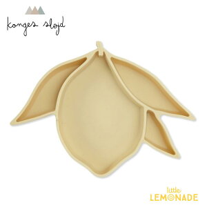 yKonges Sloejdz LEMON SILICONE BOWL/LIMONADE  VR {E i`J[ RQXXCh q H M qpH gl[h Ԃ SALED 1000