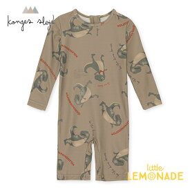 【Konges Sloejd】 ASTER ONESIE　【6カ月/12か月】 DANSOSAURUS 恐竜 水着 長袖 ラッシュガード コンゲススロイド キッズ ベビー 子供 おしゃれ リトルレモネード ベビー服 アパレル SS23 KS4616