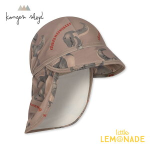 yKonges Sloejdz ASTER SUNHAT@@y6-9/12-18z@DANSOSAURUS 悯Xq Tnbg  Xq  RQXXCh xr[ q j̎q ̎q gl[h xr[ Ap Ԃ