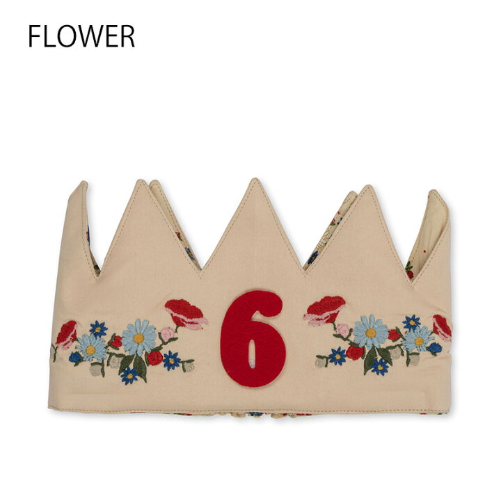 楽天市場】【Konges Sloejd】 BIRTHDAY CROWN 【DINO/FLOWER】 数字付 