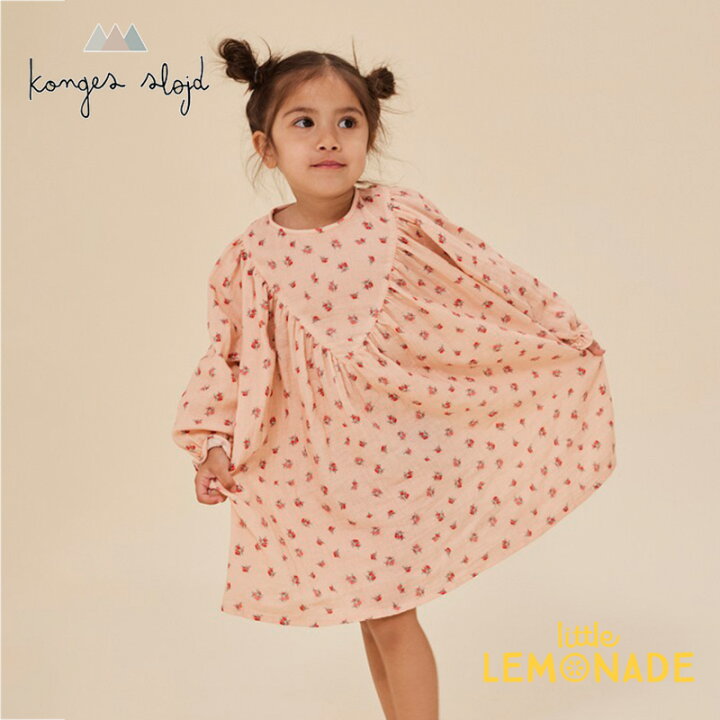楽天市場】【Konges Sloejd】 COCO DRESS 【12か月/3歳】PEONIA PINK 
