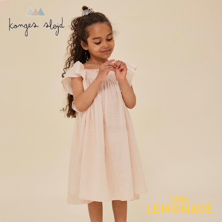 楽天市場】【Konges Sloejd】 PRIYA DRESS 【2歳/3歳/4歳】 BLUSH  