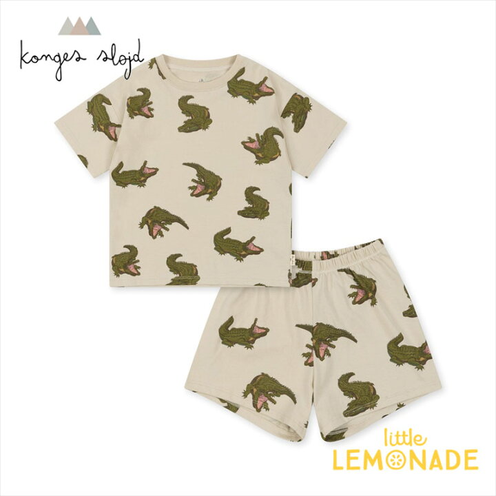 楽天市場】【Konges Sloejd】LIN SET GOTS 【12か月/2歳】CROCODILE 