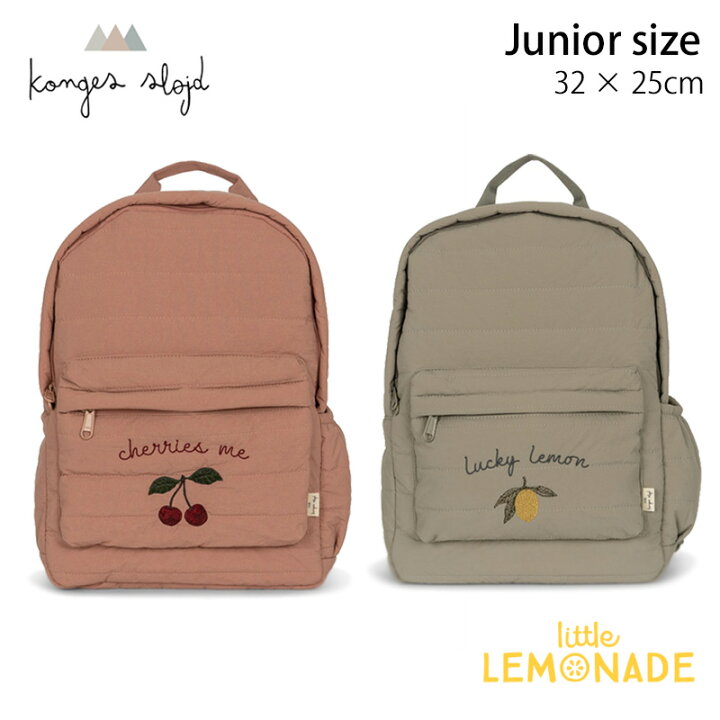 楽天市場】【Konges Sloejd】 JUNO QUILTED BACKPACK MIDI【CHERRY 