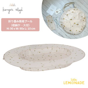 yKonges Sloejdz POP UP POOL LEMON 90cm ܂ݎ ȈՃv[  r[`p 킢  RQXXCh xr[ q gl[h SS23 KS5292 SS24 t[g SALED