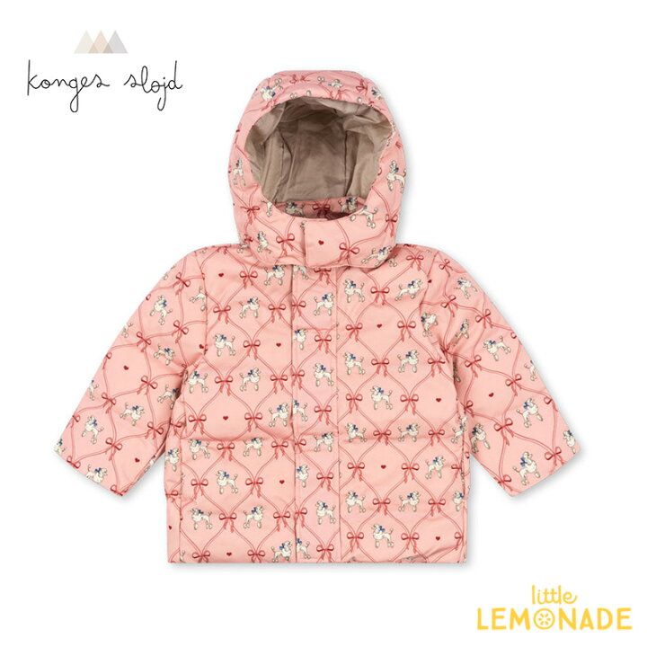 楽天市場】【Konges Sloejd】 MAGNUM DOWN JACKET PRINT【2歳】 POODLE 