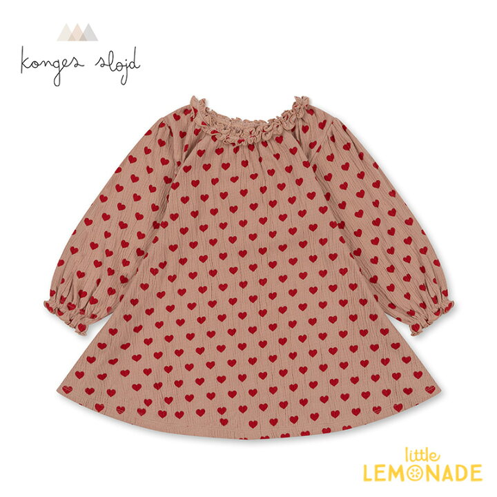楽天市場】【Konges Sloejd】 CHLEO DRESS OCS 【2歳/3歳/4歳/5-6歳 