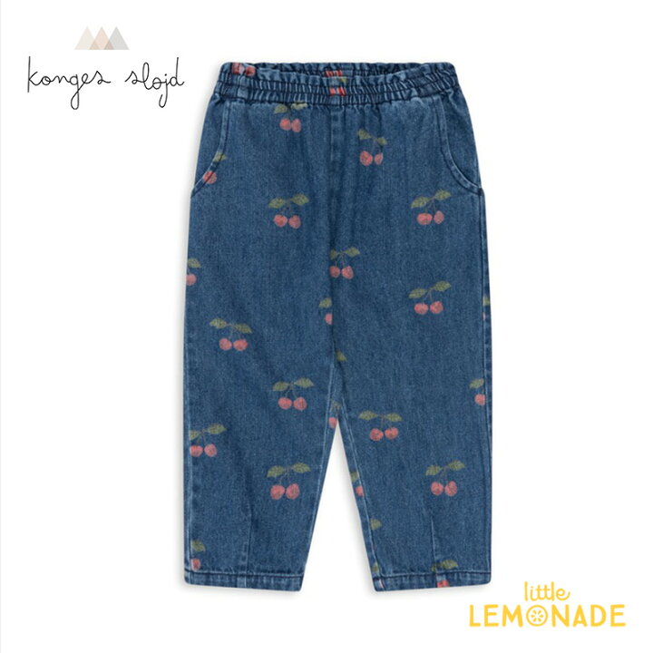 楽天市場】【Konges Sloejd】 MAGOT FRILL PANTS GOTS 【2歳/3歳/4歳/5 