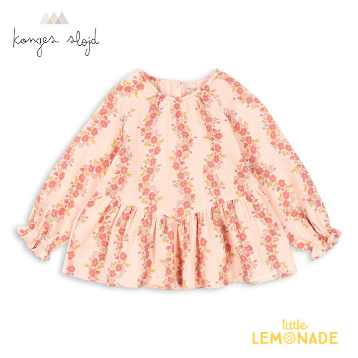 楽天市場】【Konges Sloejd】 COCO BLOUSE GOTS 【12か月/2歳/3歳/4歳 