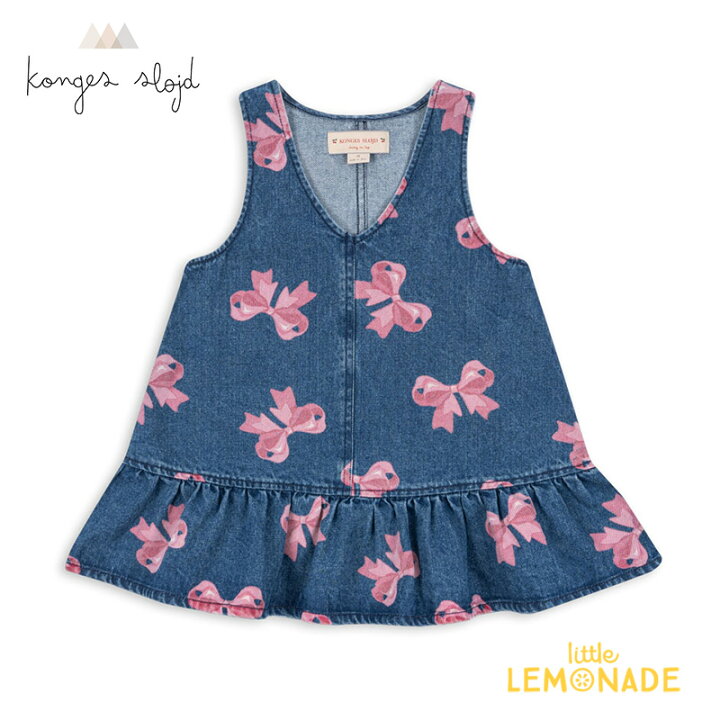 楽天市場】【Konges Sloejd】MAGOT DRESS GOTS 【2歳/3歳/4歳/5-6歳 
