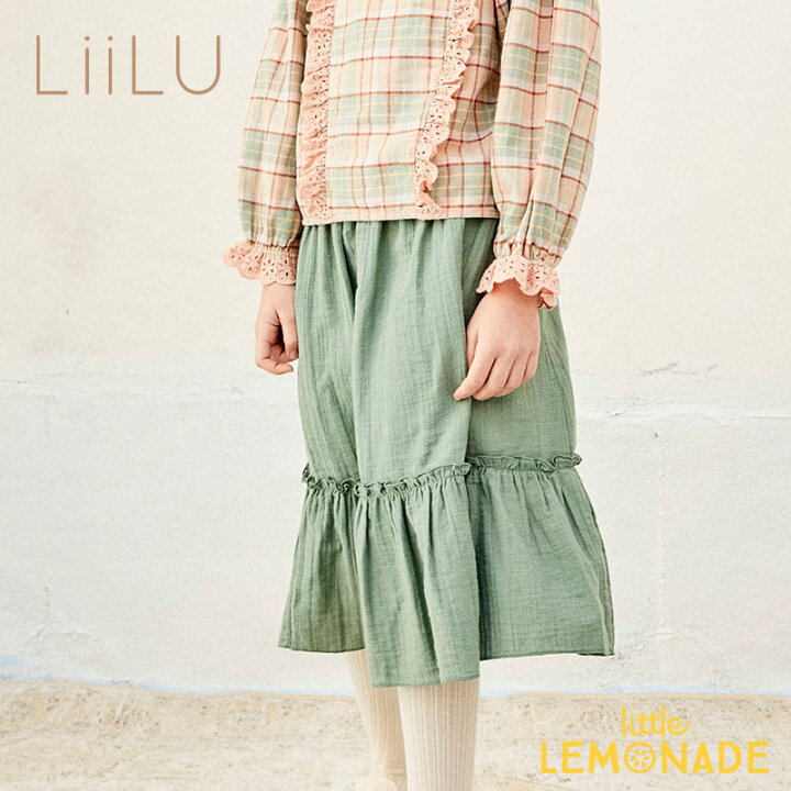 楽天市場 Liilu Dana Skirt 4歳 8歳 スカート グリーン フリル ロングスカート 緑 キッズ ドレス リール ドイツ オーガニック 子供 おしゃれ リトルレモネード 女の子 子供服 アパレル Ykz Sale リトルレモネード楽天市場店