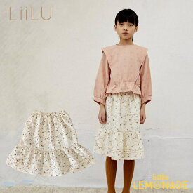 【LiiLu】 Susi Skirt 【8歳】 スカート 花柄 フリル ロングスカート キッズ ドレス リール ドイツ オーガニック 子供 おしゃれ 女の子 子供服 リトルレモネード アパレル SALE 24SALE