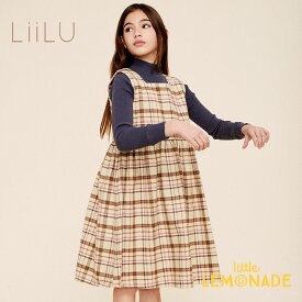 【LiiLu】 Lene Flannel Apron 【2歳/4歳/6歳】liaw22_036 フランネル ベージュブラウン ワンピース チェック 輸入子ども服 海外アパレル リール ドイツ オーガニック リトルレモネード アパレル 22AW SALE