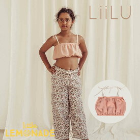 【LiiLU】 Susa Top 【2歳/4歳/6歳/8歳/10歳/12歳】 トップス ピンク pinku キッズ キャミソール リール ドイツ オーガニック 子供 おしゃれ リトルレモネード 女の子 子供服 アパレル YKZ SS23 24SALE