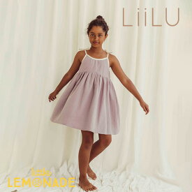 【LiiLU】 Louisa Dress 【2歳/4歳/6歳/8歳/10歳/12歳】ラベンダー Lavender ドレス ワンピース ドレス ラベンダーカラー キッズ ドレス リール ドイツ オーガニック 子供 おしゃれ リトルレモネード 女の子 子供服 アパレル YKZ 23ss