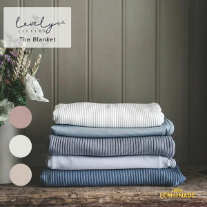 yLOVELY LITTLESz The Blanket n uPbg S3F Bone / Sand / Mauve Rbgu xr[zc  Ђ| Qzc h oYj jZbNX TCNRbg tFAg[h