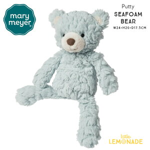 Mary Meyer [}C[ Putty Seafoam Bear S peB V[tH[ xA S (53600) yv[g oYj Mtg t@[XggC ʂ݁zN} u[ F ܁yKiz gl[h Lnw