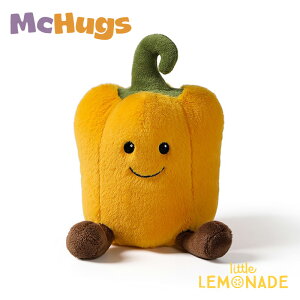 �yMcHugs�z Naive Yellow Pepper �C�G���[�p�v���J �ʂ������ 18cm ��� �p�v���J ���܂܂��� �ۈ牀 �H�� �x�W�^�u�� ���킢�� �}�b�N�n�O�X ���g�������l�[�h lnw MC400182B