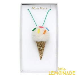 【Meri Meri】アイスクリーム ポンポン ネックレス Ice Cream Pompom Necklace キッズ用アクセサリー ギフト おめかし 女の子 プレゼント 子供用アクセ あす楽 リトルレモネード