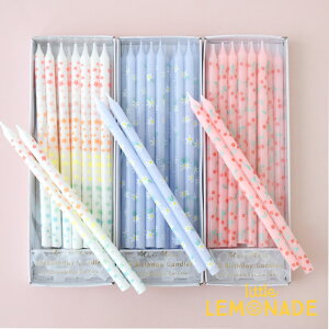 yMeri Meriz fUCLh 16{Zbg Daisy/Star/Cherry Tapered Candles Lh 낤 fCW[ `F[ X^[ o[Xf[ P[L  fR[V a p[eB[  