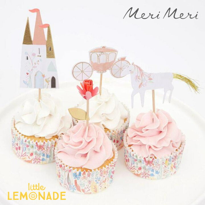 楽天市場 Meri Meri プリンセス カップケーキキット お城のピックとベーキングカップのセット Princess Cupcake Kit ベーキングカップ バースデー 女の子 誕生日会 マフィンカップ 製菓 あす楽 リトルレモネード メリメリ リトルレモネード楽天市場店