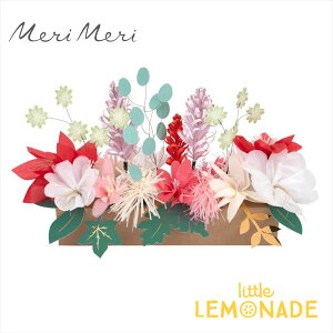 �yMeri Meri�z �t���[���� ���Ԃ̃Z���^�[�s�[�X 60cm ��� �e�[�u�� Hazel Gardiner - Floral Centrepiece �w�C�[���K�[�f�B�i�[ �t�����[ ���� �������� ������� ���g�������l�[�h 24SALE