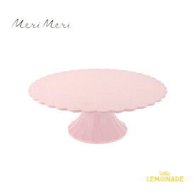 【Meri Meri】 ケーキスタンド 【Mサイズ】 ピンク Medium Pink Reusable Bamboo Cake Stand バンブー素材 ケーキ台 デコレーションスタンド リサイクル可能 竹素材 桃色 メリメリ (216208) あす楽 リトルレモネード