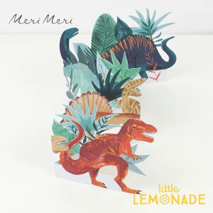 �yMeri Meri�z Dinosaur Concertina Card ���������b�Z�[�W�J�[�h �_�C�i�\�[ �J�[�h �莆 �O���[�e�B���O�J�[�h �a���� ���b�Z�[�W ���� ���g�������l�[�h �������� 223659