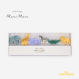 【Meri Meri】Mini Safari Animal Candles ミニ サファリ アニマルキャンドル 6個セット ろうそく 動物 誕生日 バースデー 記念日 お祝い ケーキキャンドル ケーキ装飾 あす楽 リトルレモネード メリメリ (267934)