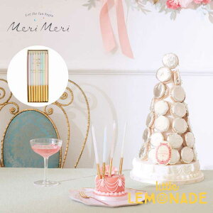 yMeri Meriz Laduree f S[hfBbvLh 16{Zbg Lh 낤 o[Xf[Lh a a aP[L o[Xf[P[L fR[V t