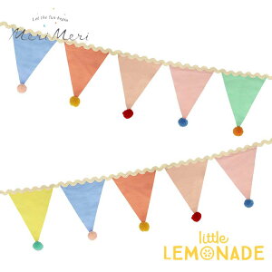 yMeri MerizpXe || tbO K[h  킢  a t j̎q ̎q ap[eB o[Xf[fR[V Pastel Pom Pom Flag Garland  267232 