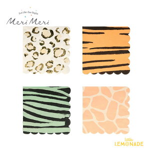 yMeri MerizTt@ Aj}vg y[p[ivL 16 Safari Animal Print Small Napkins ivL y[p[^I Aj}  IV 킢 202393  gl[h