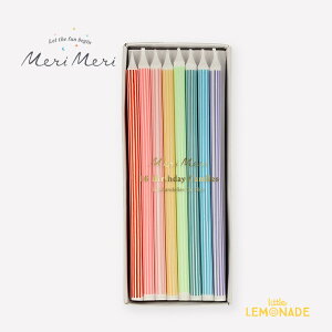 yMeri Meriz~bNX XgCv LhZbg 16{ Mixed Striped Candles 낤 OLh a P[LLh p[eB[ObY P[L fR[V z[p[