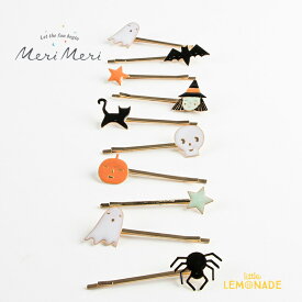 【Meri Meri】Enamel Halloween Hair Slides ハロウィンアイコン エナメル ヘアピン 10本セット ハロウィン ヘアアクセサリー アクセサリー 恐竜 ヘッドアクセサリー 女の子 誕生日 お出かけ プレゼント ギフト あす楽 リトルレモネード メリメリ (224019)