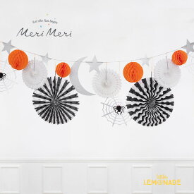 【Meri Meri】Halloween Honeycomb Shapes Garland ハロウィンのハニカムモチーフガーランド バナー ハニカムボール ペーパーファン 星 月 ハロウィーン 飾り ディスプレイ パーティーデコレーション 装飾 パーティー 撮影小物 あす楽 リトルレモネード メリメリ (224532)