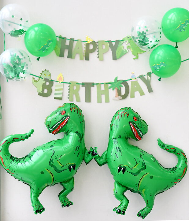 楽天市場】プチプラ パーティーセット 恐竜 バースデイ 5点セット フィルムバルーン ＋ HAPPY BIRTHDAYガーランド ＋ コンフェッティ バルーン + プリントバルーン 男の子 ダイナソー バースデー 風船 誕生日 飾り ティラノサウルス パーティーキット LLS : リトル ... 恐竜の誕生日デコレーション、男の子用の恐竜の誕生日パーティー用品。ホイル恐竜バルーン、ハッピーバースデーバルーン、レインカーテン、ラ
