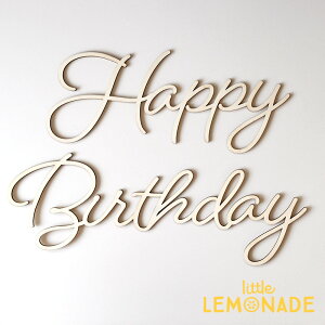 yHappy Birthdayz Wood BanneryScript Largez Ebhoi[ 傫@ؐoi[ XNvg o[XfC ML̃oi[ o[Xf[ a  i` o[XfC ^[oi[ K[