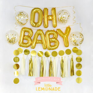 OH BABY �f�R���[�V����4�_�Z�b�g OH BABY�o���[�� �S�����D ���E���h�K�[�����h �^�b�Z�� �x�r�[�V�����[ ���D �a���� ���� �p�[�e�B�[�L�b�g LLS