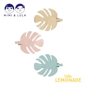 【Mimi&Lula】 PALM LEAF CLIPS　DINOLAND/パルムリーフヘアクリップ3個セット ヘアクリップ ヘアアクセサリー アクセサリー 女の子 アイス 誕生日 お出かけ プレゼント ギフト ミミアンドルーラ あす楽 リトルレモネード